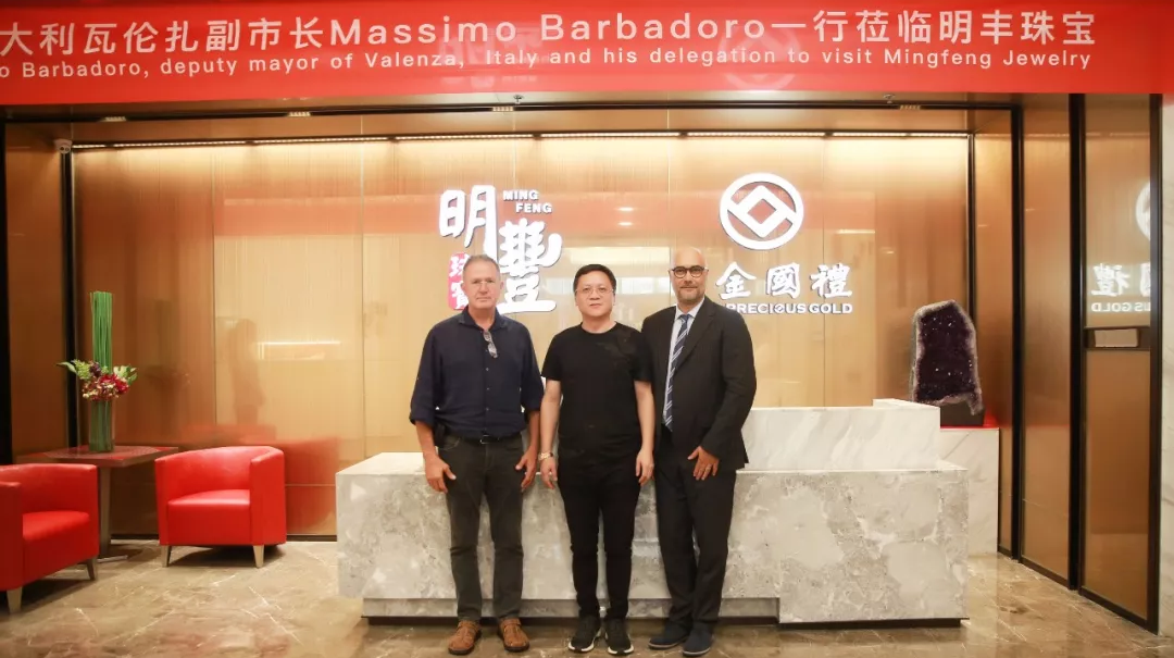 时尚买手文化设计节意大利副市长到访MK官方网站-MK（中国） | 开启文化艺术交流新未来