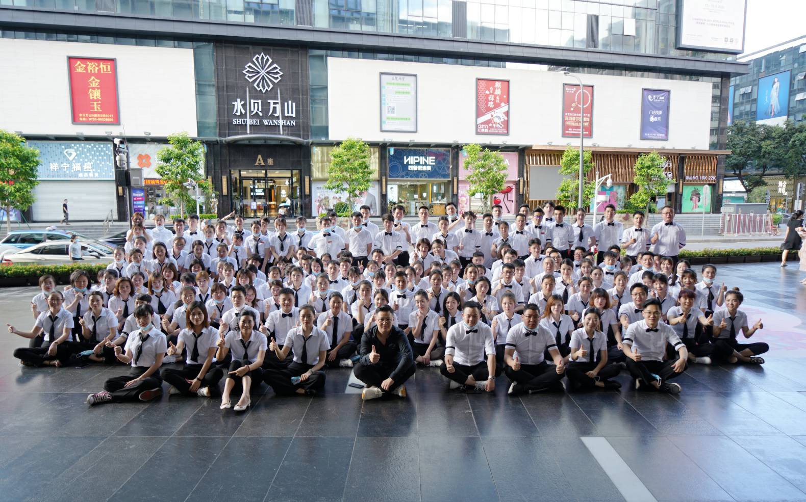 火力全开！MK官方网站-MK（中国）《6.19买手狂欢节》盛大启幕